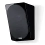 Акустика Dolby Atmos Canton AR 5 black high gloss